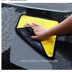 Microfiber Car Cleaning Towels Soft