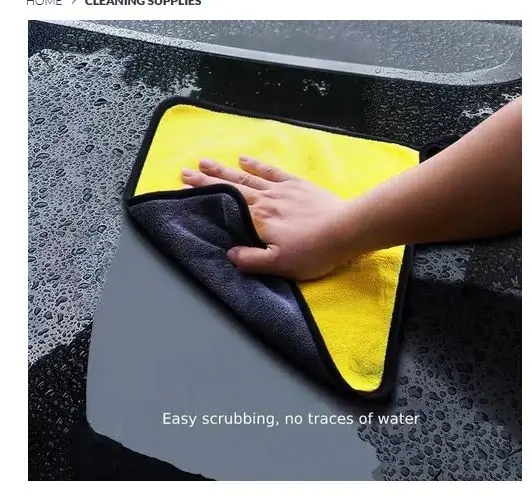 Microfiber Car Cleaning Towels Soft