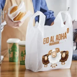 eid shopper