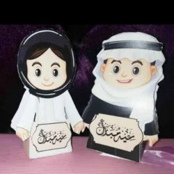 Eidi Cards