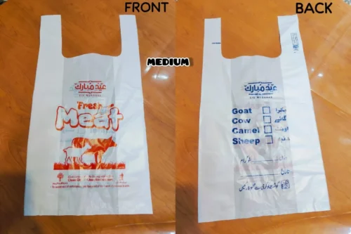 EID MEATS BAG