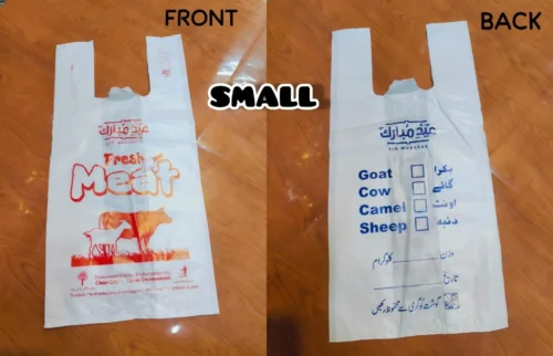 EID MEATS BAG