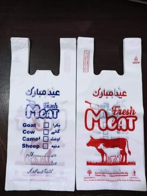 meat bags