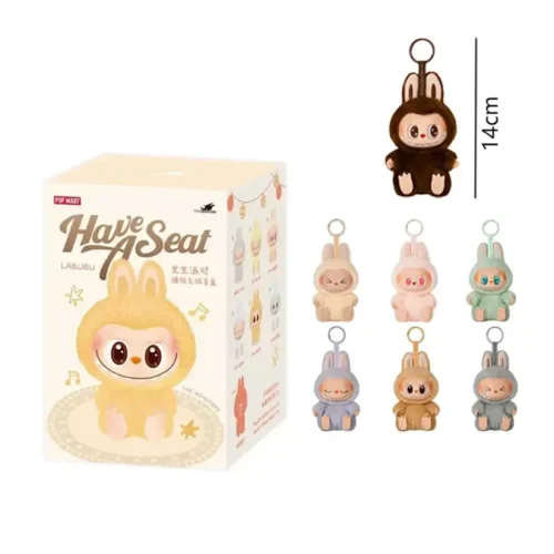 Keychain